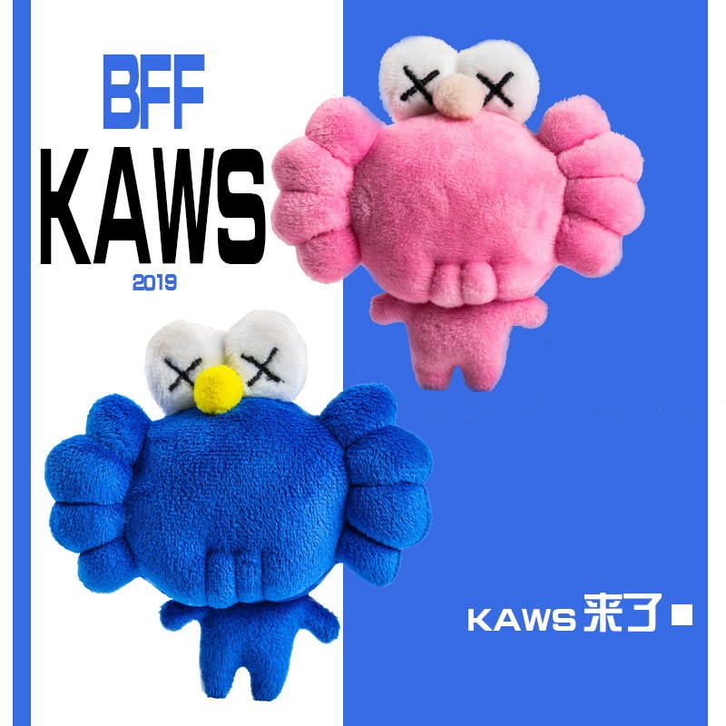 Orignal Fake Kaws BBF Kawaii Popular Large Size Plush Dolls 