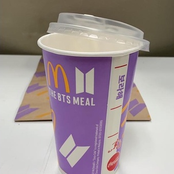 Buy BTS MEAL MCDONALD'S MALAYSIA PAPER SET | SeeTracker ...