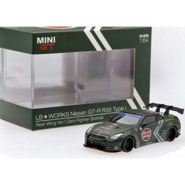 MINI GT GT-R Zero Fighter Special - ミニカー