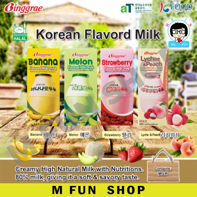 *Ready Stock* Korea Binggrae Flavoured Milk Drink Single Pack - Banana ...