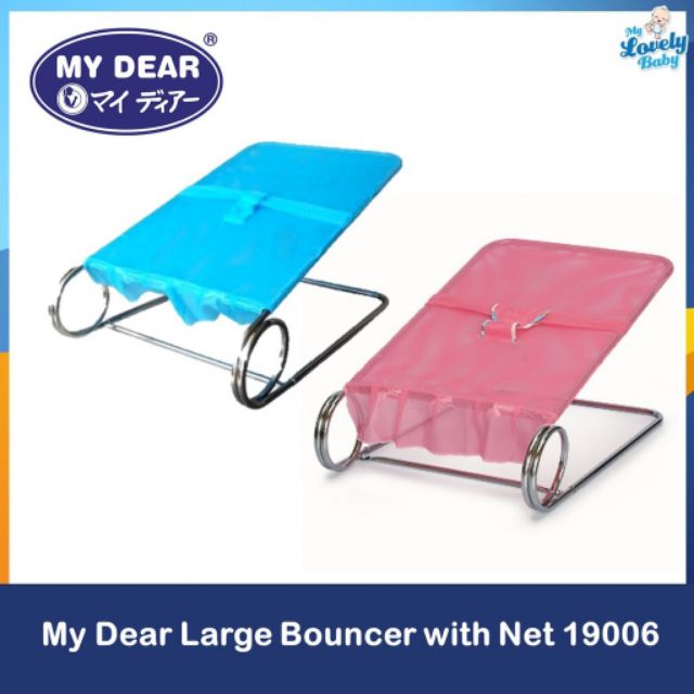 my dear bouncer