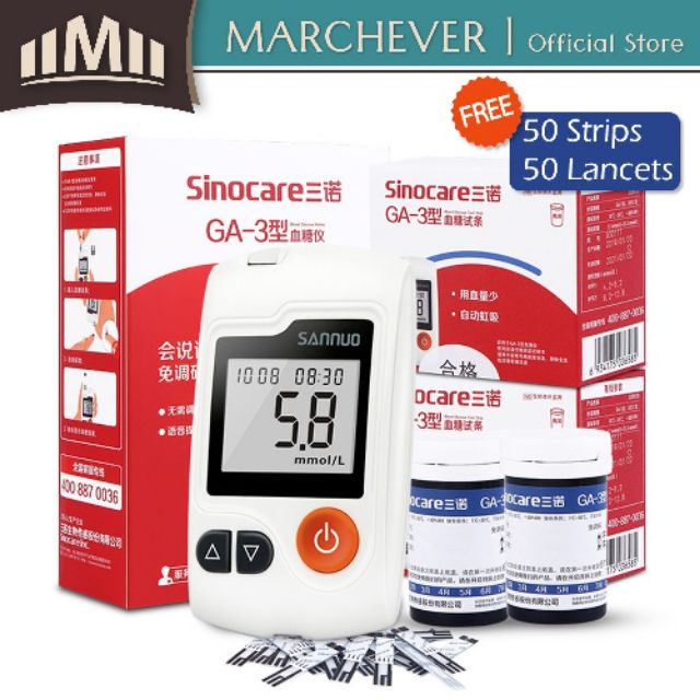 Blood Glucose Meter Diabetes Monitor Blood Sugar Tester 50 Strips + 50