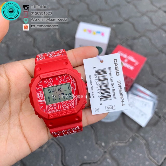 keith haring g shock