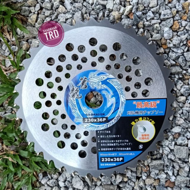 1 Bilah 230mm X 36p GS DRAGON Mata Mesin Rumput Steel 9 1 Bilah 230mm X 36p GS DRAGON Mata Mesin Rumput Steel 9