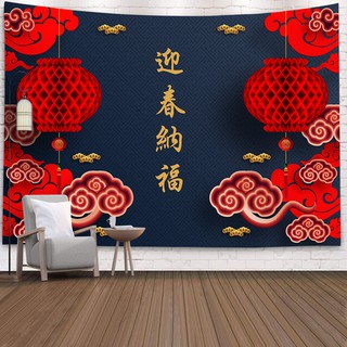 Chinese Traditional New Year Wall Art New Room Tapestry New Room Home Decoration