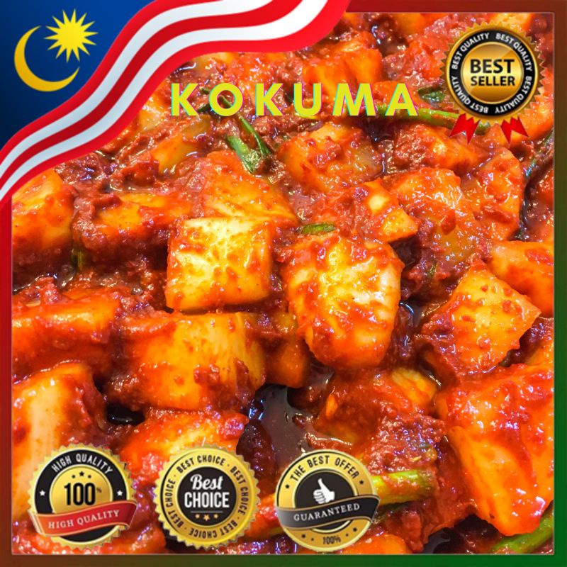 HALAL KOKUMA Radish Kimchi (Kkakdugi) Shopee Malaysia