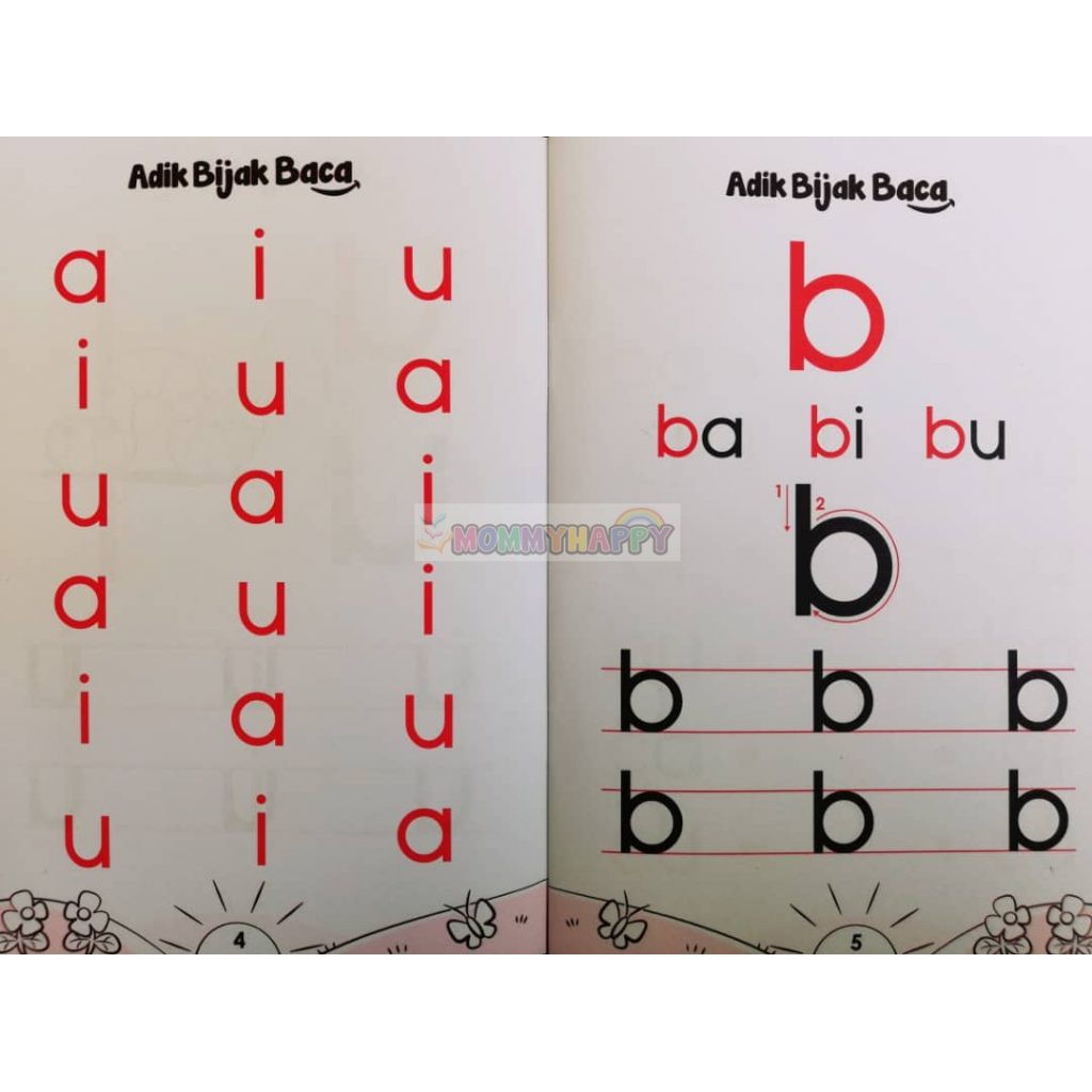Belajar Membaca Adik Bijak Baca Kaedah Fonik Phonics Bahasa Melayu Abc Tadika Prasekolah Buku Shopee Malaysia