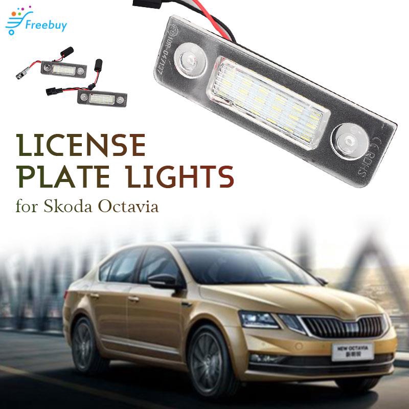 skoda octavia number plate bulb replacement