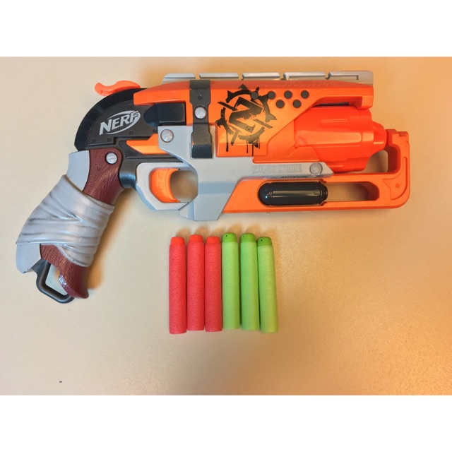 hammershot nerf gun