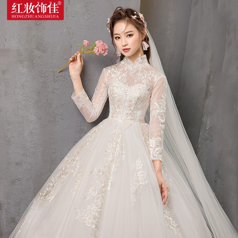 Winter Wedding 2019 New Bride Thin Skinny Retro Long Sleeved Main