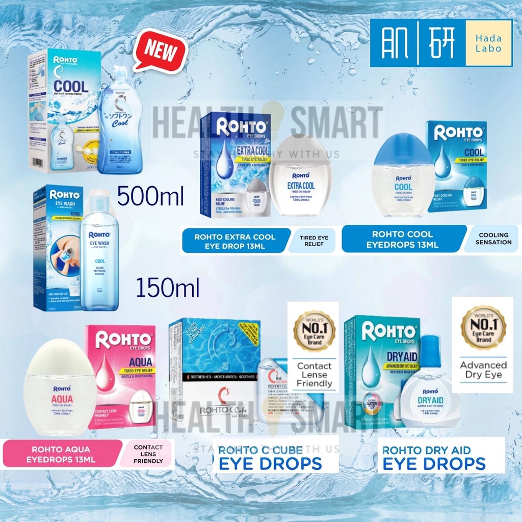 Rohto Cool Eye Drops 13ml Aqua Eye Drops / Rohto Dry Aid / Rohto Cool Multipurpose 500ml / Rohto
