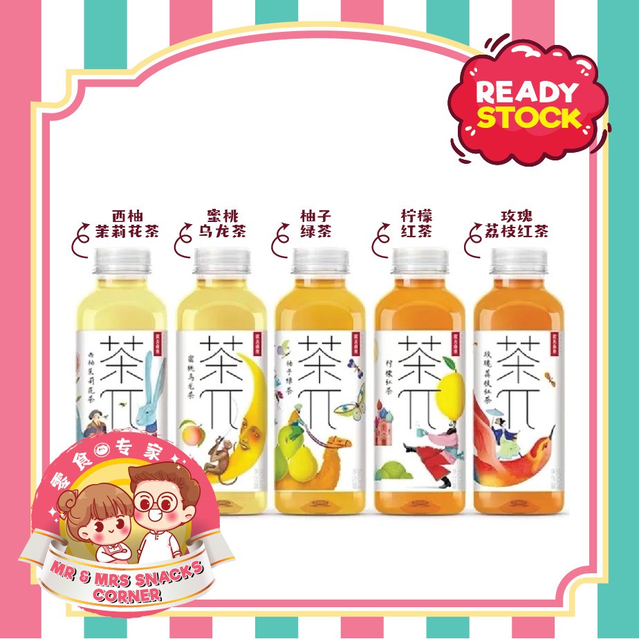 (READY STOCK) G-Dragon 农夫山泉 茶兀 茶派 果茶系列 Nongfu Spring Cha Pai Fruit Tea 500ml Cha Wu Cha Pai