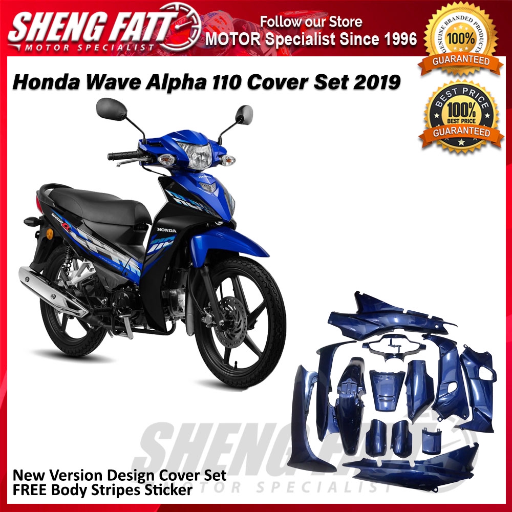 honda wave 110 price