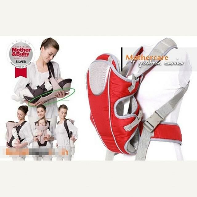 mothercare 4 position carrier