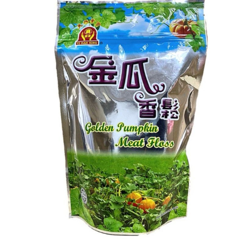 HAPPY DEAL Vegetarian Pumpkin Meat Floss 金瓜-素肉松 250G