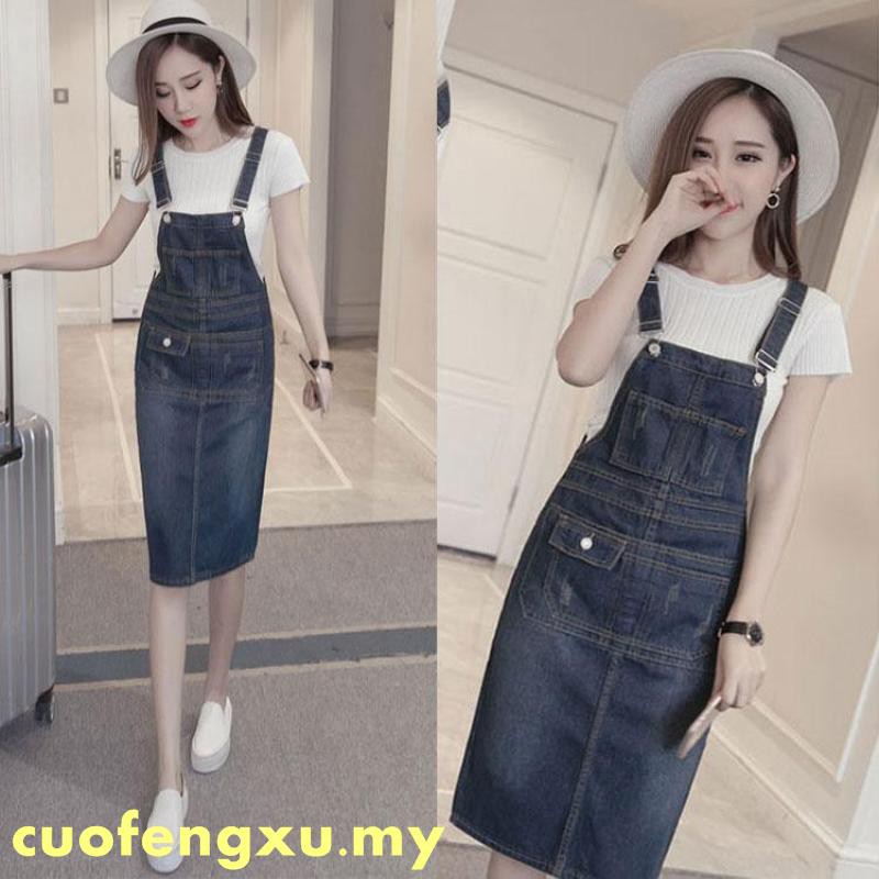 رقيق كهف صفر jeans jumpsuit skirt 