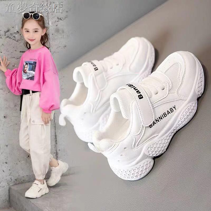 girls sneakers on sale