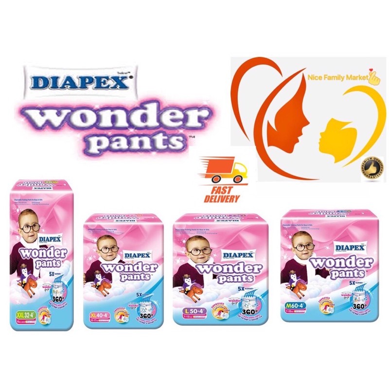 Diapex Wonder Pants (M/L/XL/XXL)