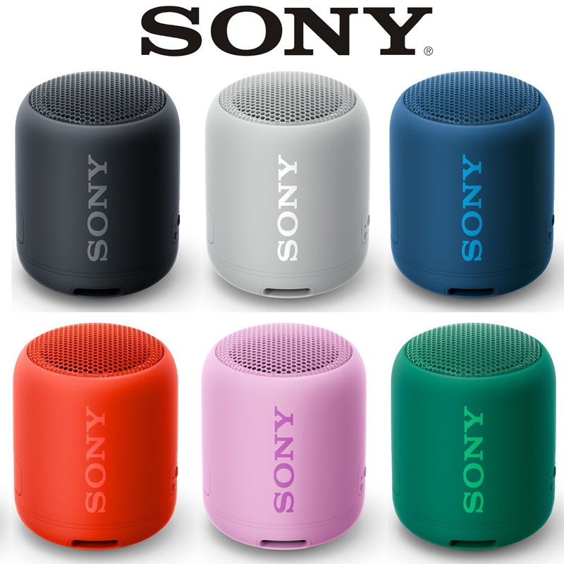 sony extra bass xb12