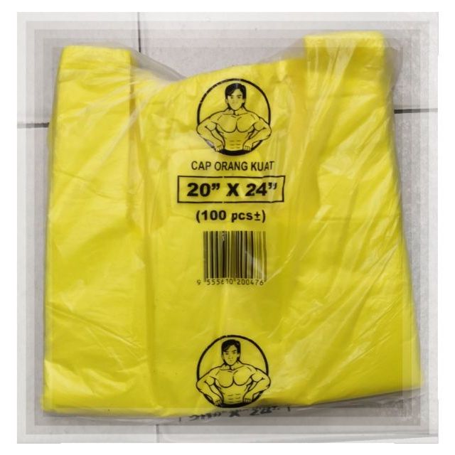 Singlet Bag Plastic Bag 20 x 24 inch (1 pack 100 pcs) Shopee Malaysia