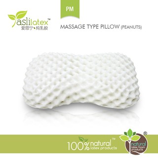 mylatex rubber foam pillow