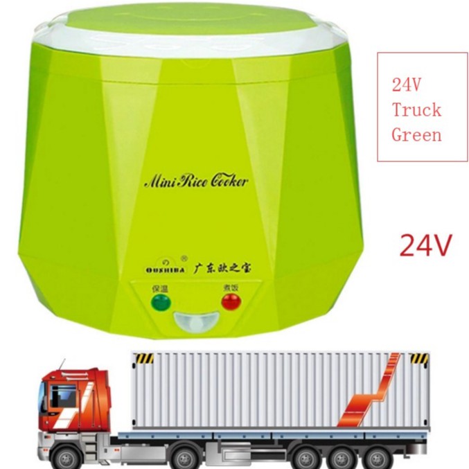 Hot selling 1.3 L/1.6L car rice cooker Diamond shape DC 12V 24V Mini non stick rice cooker for car or truck use