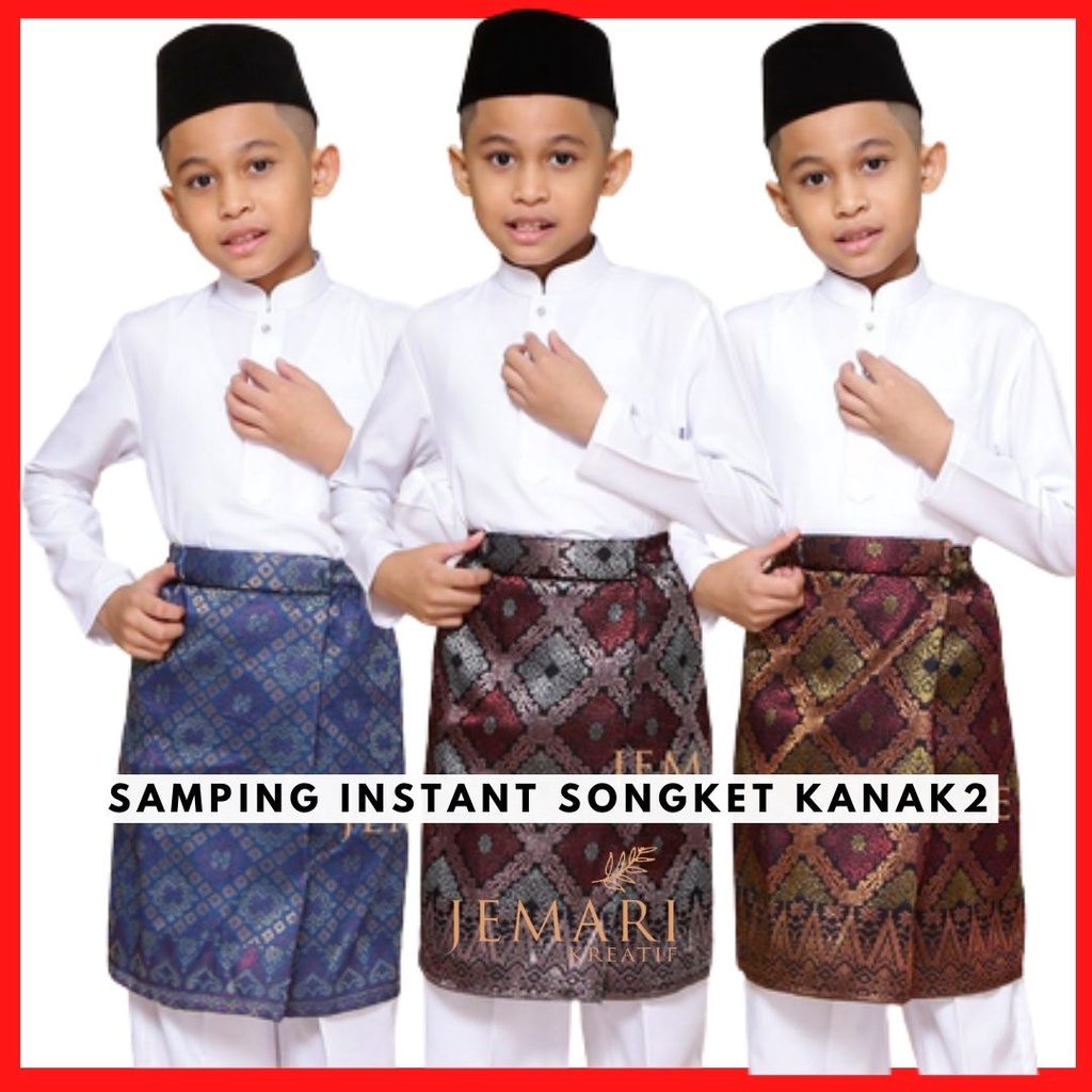 SAMPING RAYA INSTANT KIDS SAMPIN RAYA SAMPIN BAJU MELAYU SAMPIN KANAK2 ...