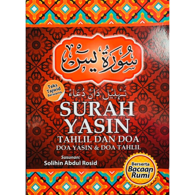 Ready Stock Surah Yasin Tahlil Dan Doa Rumi Malaysia