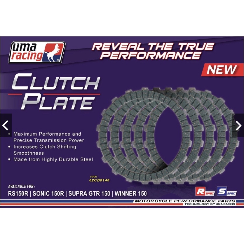 honda rs 125 clutch lining