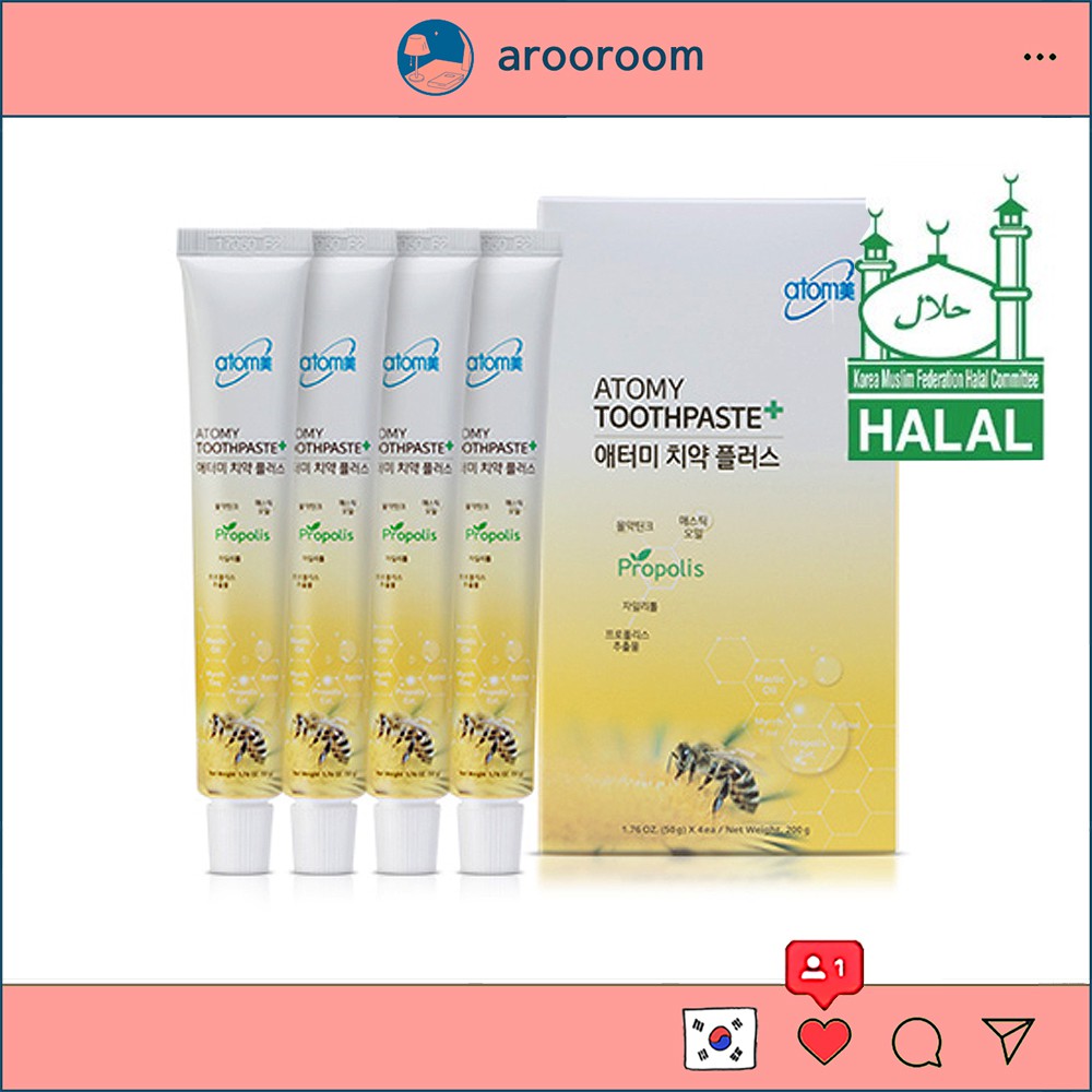 atomy toothbrush halal