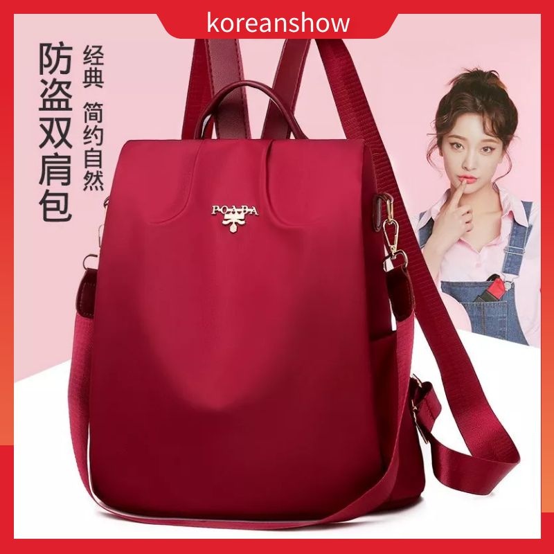 Buy Beg Sekolah Bag Pack Women Women S Casual Backpack Bagpack Women School Bag Beg Galas Wanita Beg Sandang Wanita Murah Beg Pack Beg Galas Belakang Perempuan Korean Style Rucksacks 背包女 双肩包 雙肩包女