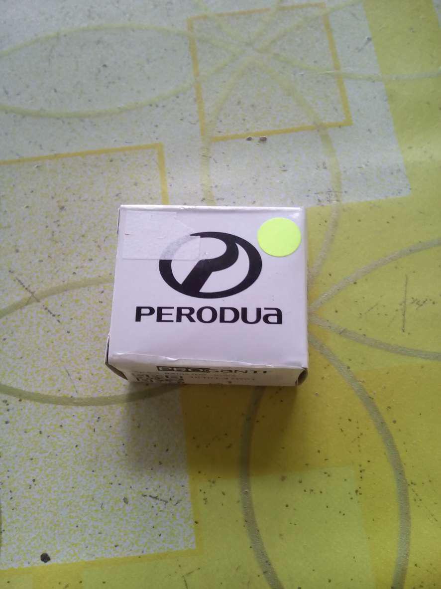 Rusa Perodua Original Radiator Cap R124 0.9  Shopee Malaysia