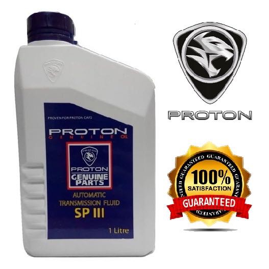 Proton Automatic Transmission OIL Fluid ATF SPIII SP3 MS991159 Original