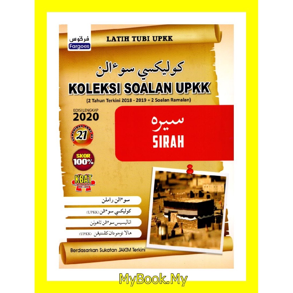 Koleksi soalan upkk pdf