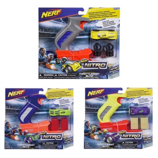 nerf nitro bullseye blast