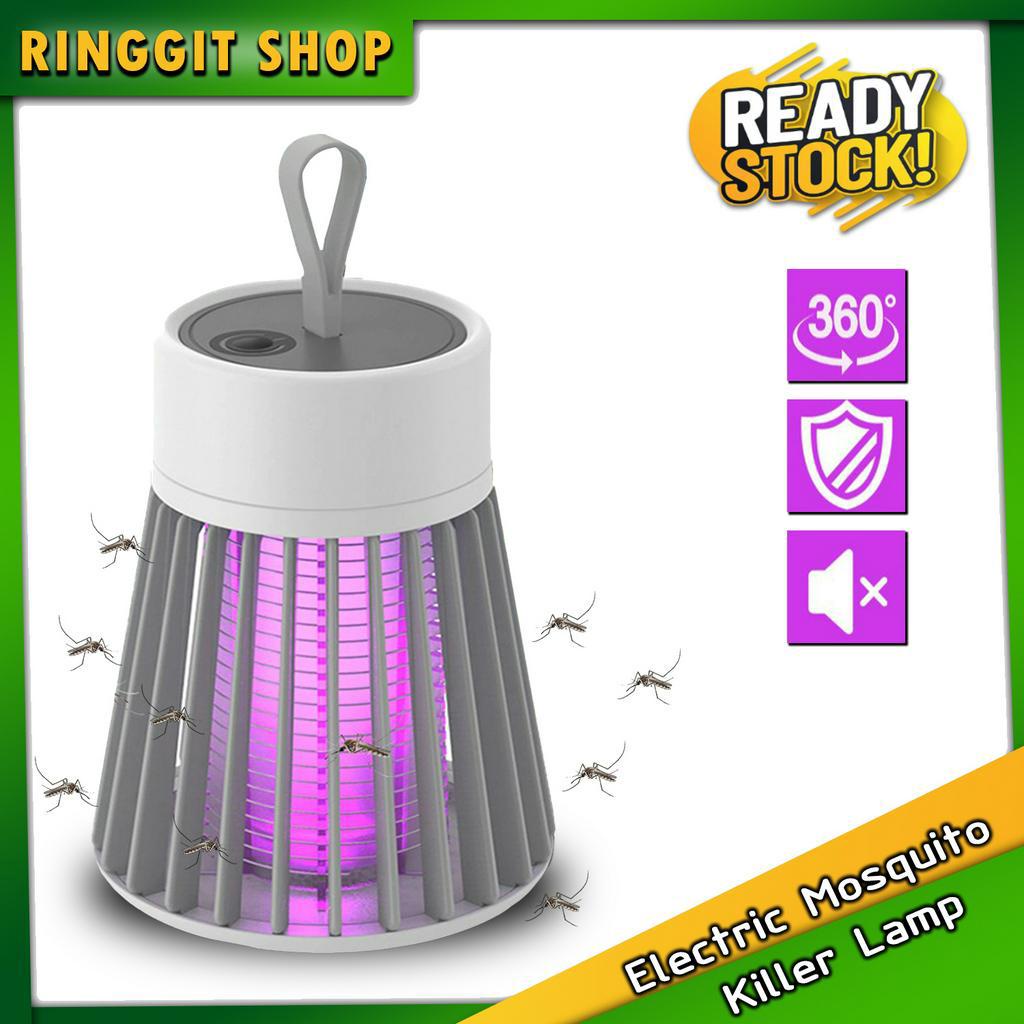 Ringgit Shop Electric Mosquito Killer Lamp USB Insect Killer Perangkap Nyamuk 灭蚊器 UV Mosquito Repellent Photocatalyst