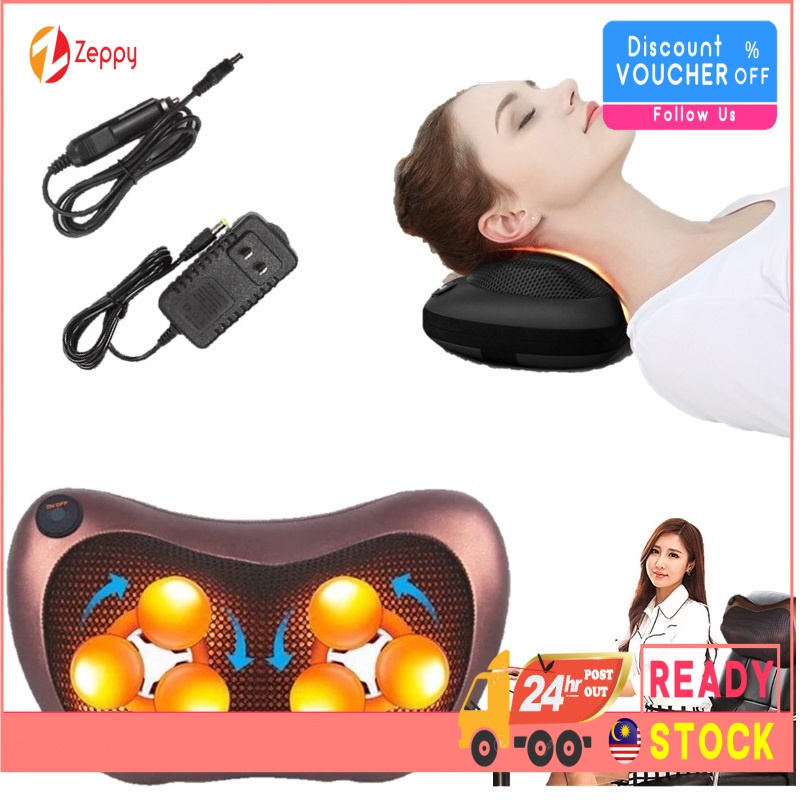 Multifunction Massager Cervical Lumbar Back Massager Car Home Massage