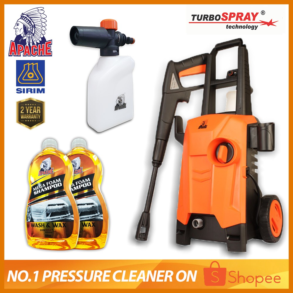 APACHE TurboSpray® HM4613 130 Bar High Pressure Cleaner Water Jet Sprayer Washer Car Wash Super