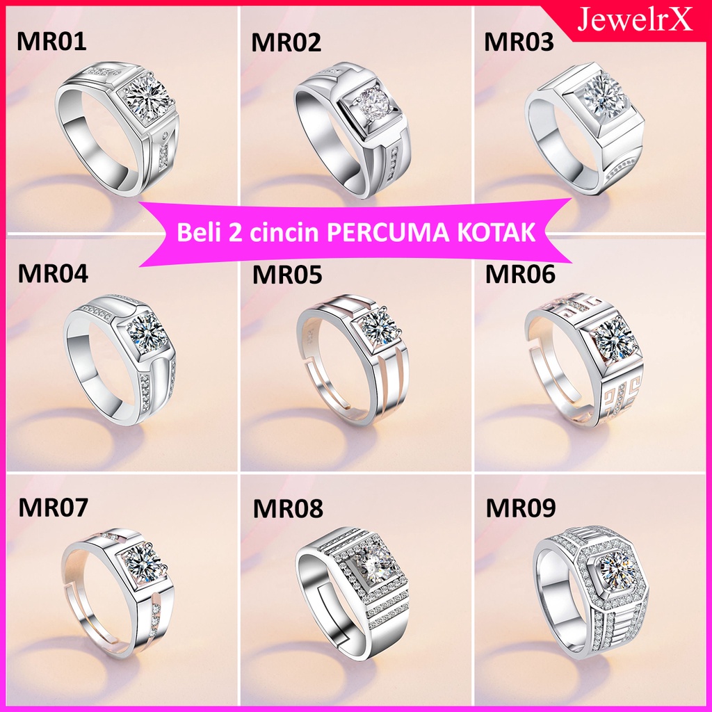 【Pos dari KL】 S925 Silver Laras Adjustable Man Men Lelaki Premium Luxury Korean Style Cincin Ring ?❤
