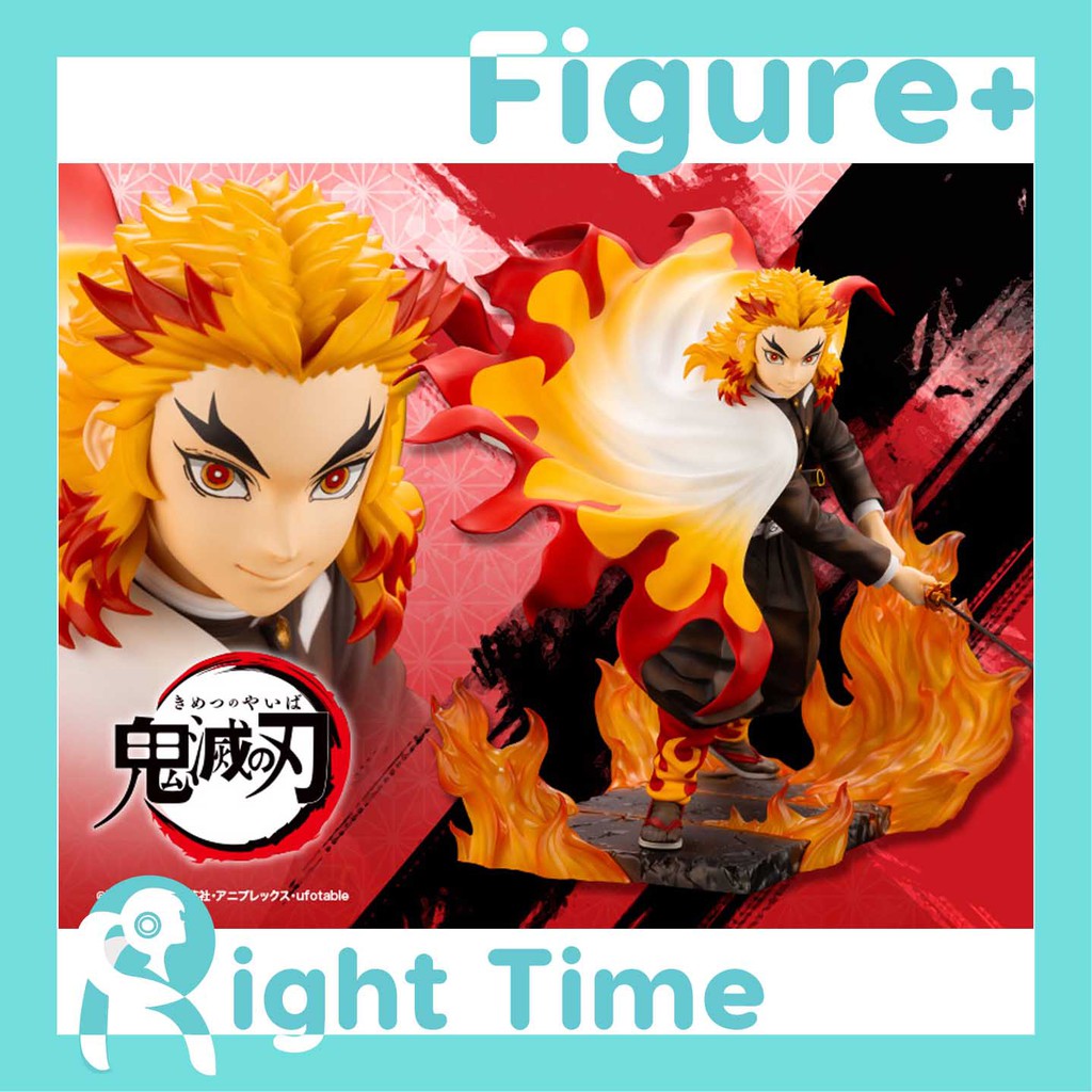Po Kotobukiya Artfx J Kyojuro Rengoku Kimetsu No Yaiba Demon Slayer