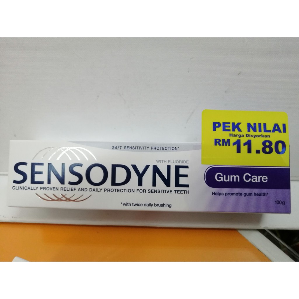 Sensodyne Gum Care Toothpaste 100g (EXPIRY DATE SEPT 2022) Shopee