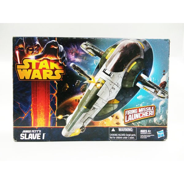 boba fett slave 1 hasbro