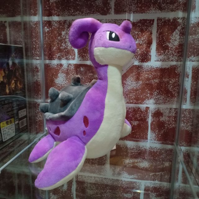 Pokemon Plush Lapras Shiny Shopee Malaysia