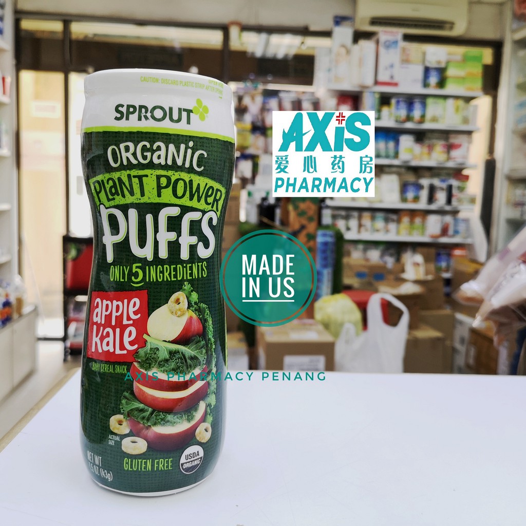 Sprout Organic Puffs 2025
