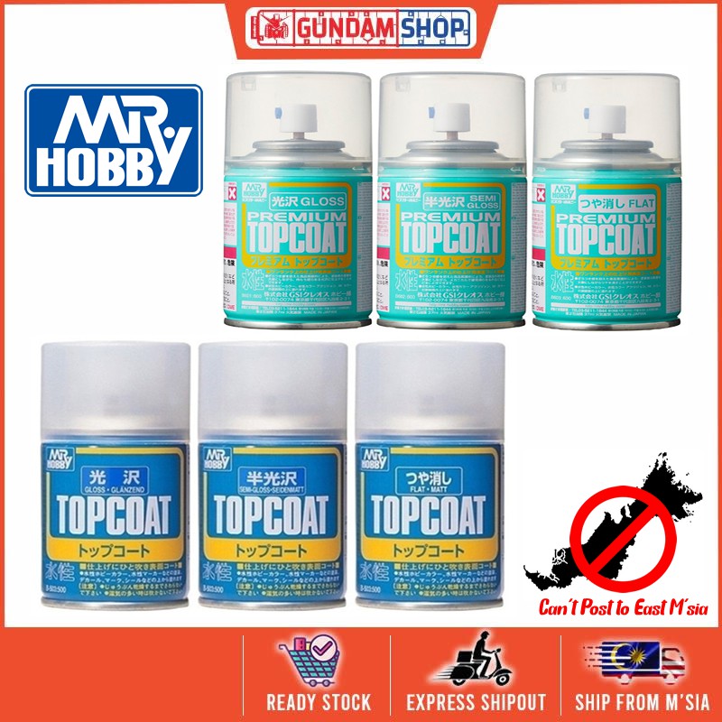 Mr. Hobby Top Coat Gloss/Semi Gloss/Flat & Mr. Premium Top Coat Gloss