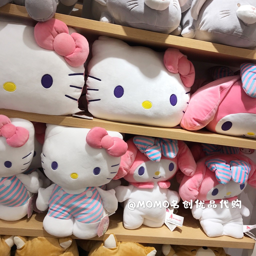 miniso plush pillow