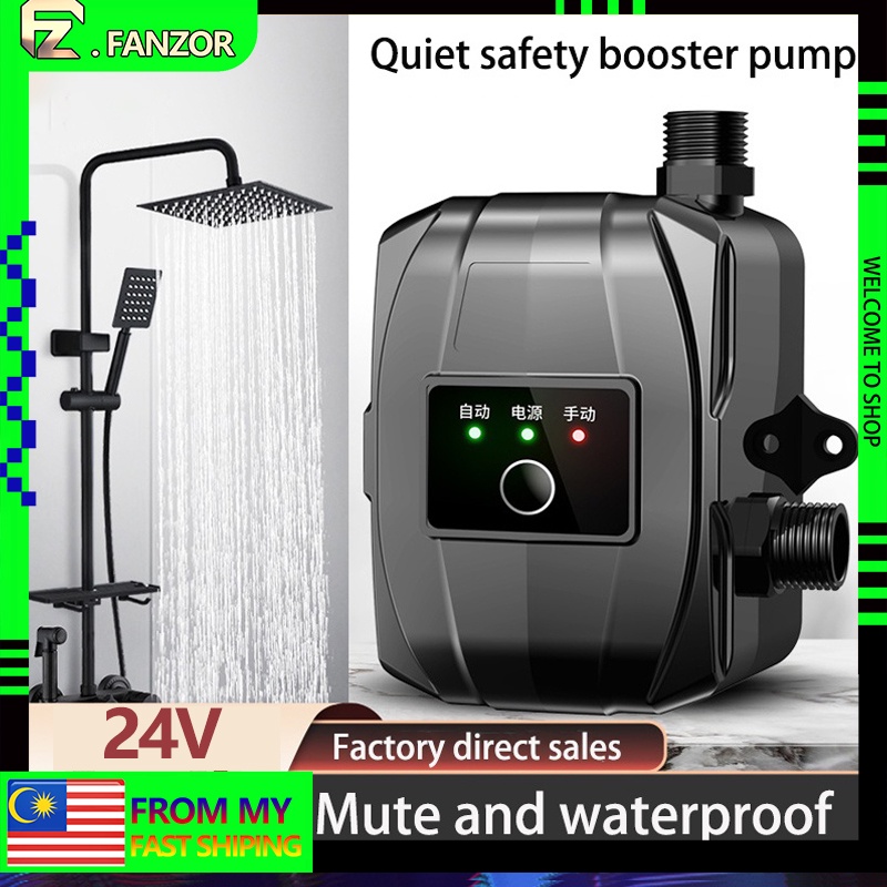 DC 24V car water pump booster pump connector household tap water