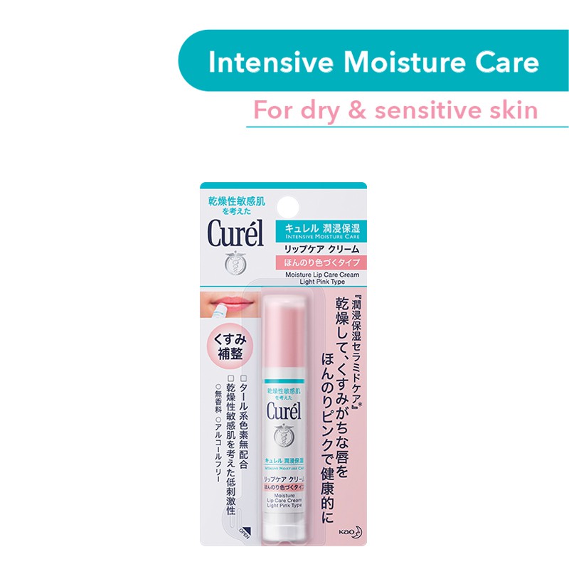 CUREL Lip Care Cream Light Pink (4.2g) Shopee Malaysia