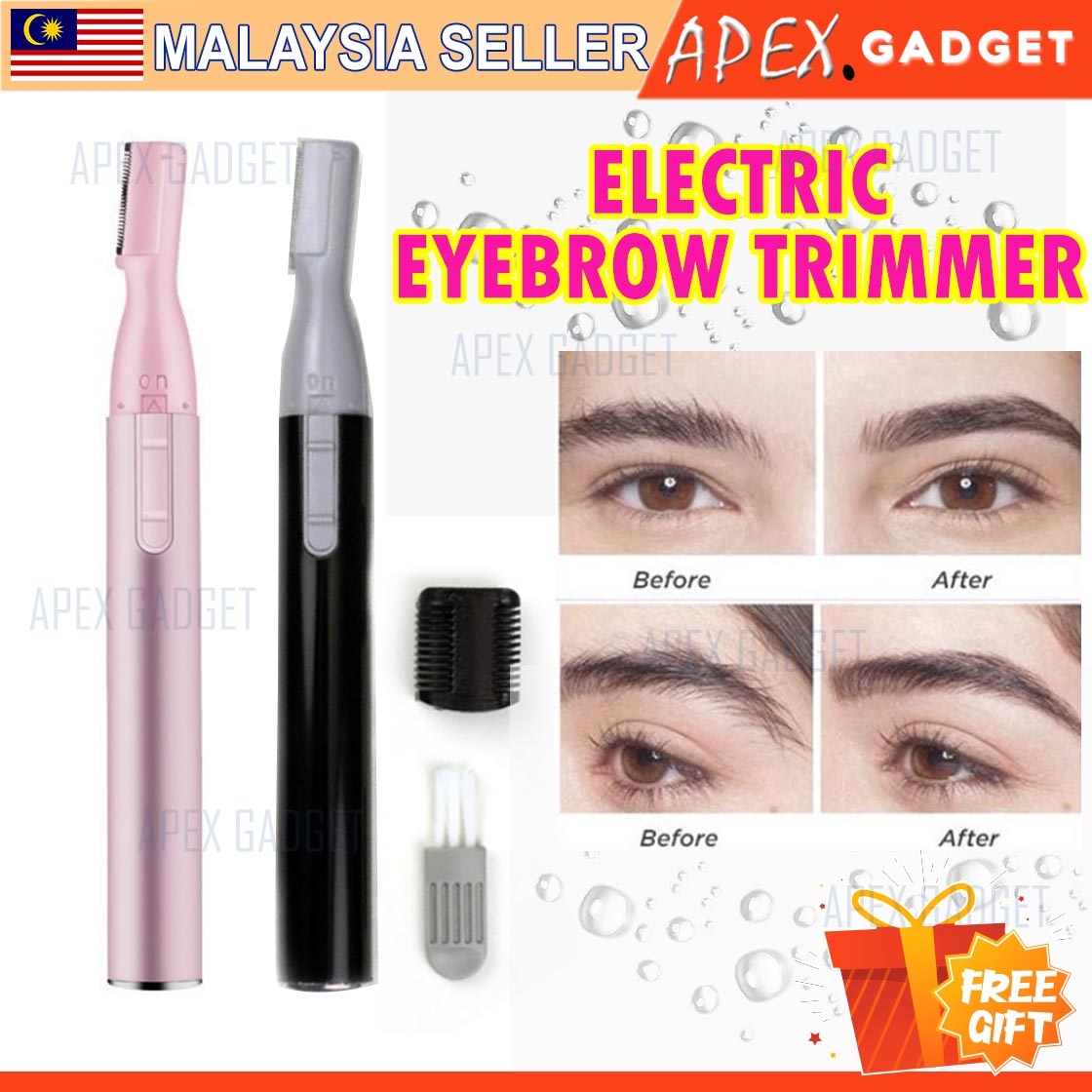 gillette eyebrow trimmer