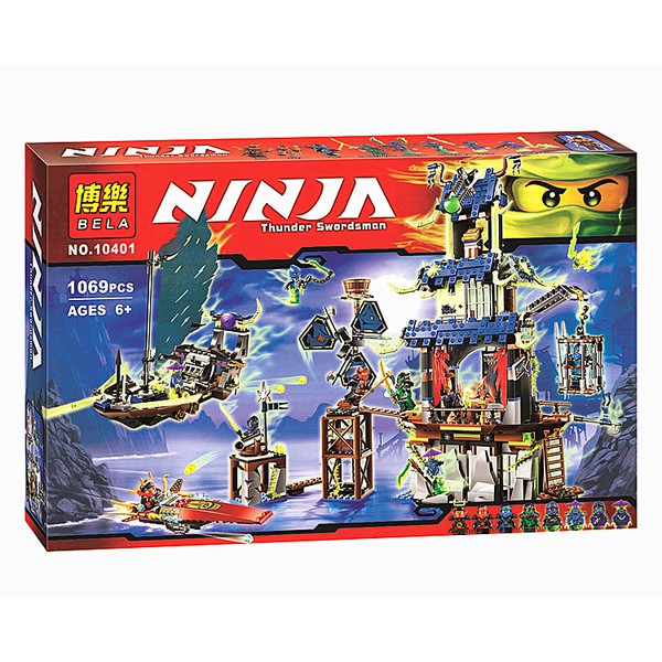 lego ninjago 70732 city of stiix